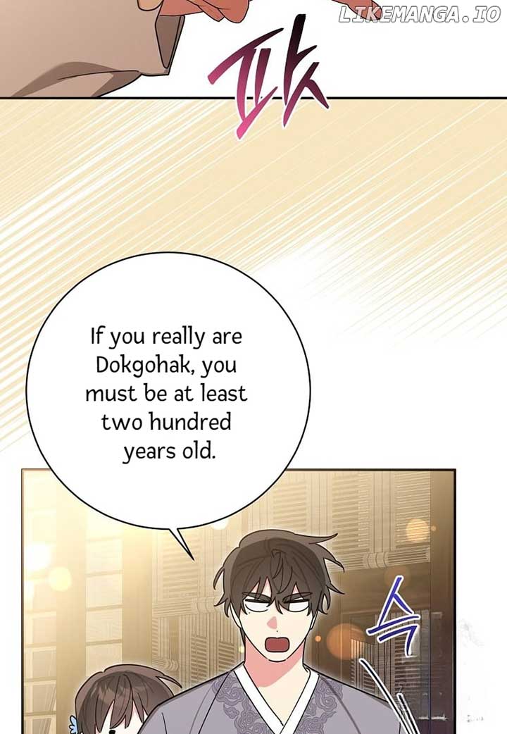 I am the Precious Daughter of the Greatest Villain in the Fantasy World Chapter 135 29
